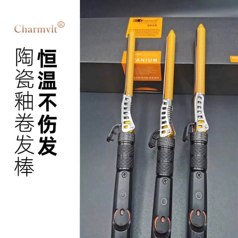 超美陶瓷釉纳米卷发器 纹理烫发根烫内扣女士短发弧度卷棒烫发器