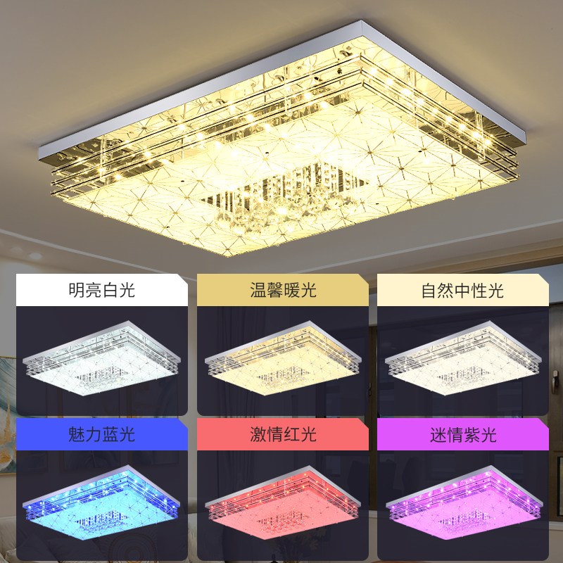 客厅灯现代简约大气家用长方形水晶灯卧室灯新款灯具