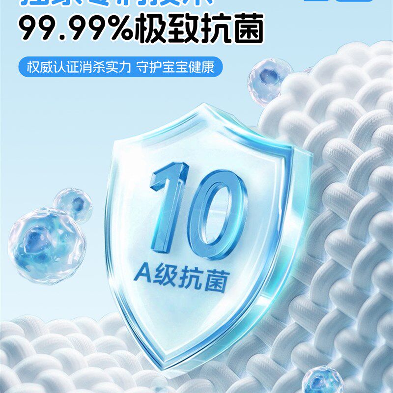 床头防撞软包靠背墙贴墙垫榻榻米儿童房自粘墙围防水防潮床围墙纸