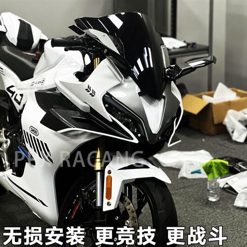 适用春风450SR-SRS 单双摇臂改装火牙后视镜转向灯定风翼反光镜配