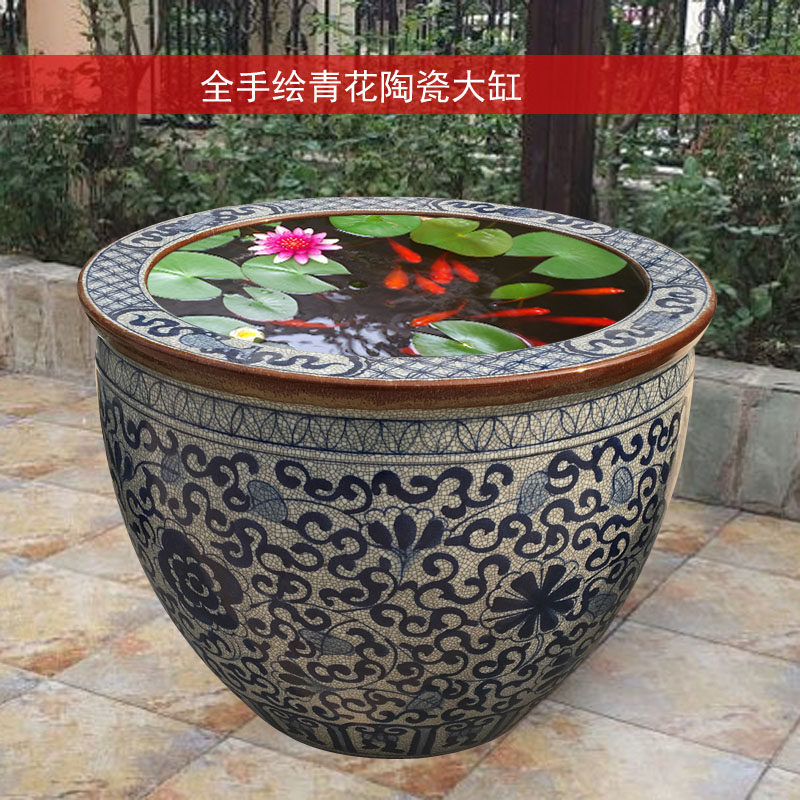 景德镇陶瓷鱼缸复古碗莲盆缸门海缸荷花缸青花瓷仿古水缸庭院室外