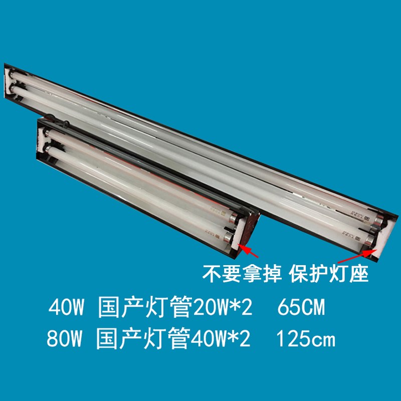 UV固化灯紫外线无影胶uv灯水晶相册玻璃展柜亚克力手工烤灯365nm