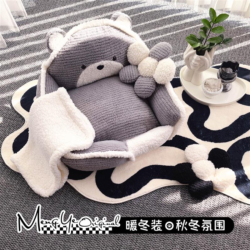 萌野原创宠物沙发床潮玩撞色全拆洗宠物窝猫狗通用秋冬保暖垫