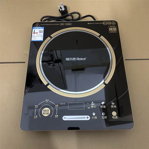 雅乐思大功率3500W电磁炉CD35TN带恒火家用商用大火送16A转换插头