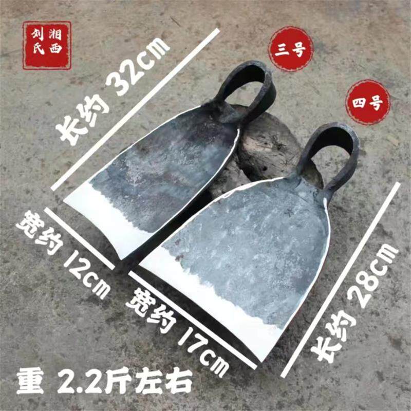 湘西打字刀具牌锄头湘西铁匠古法传承记忆冷水淬火锻打弹簧钢锄头