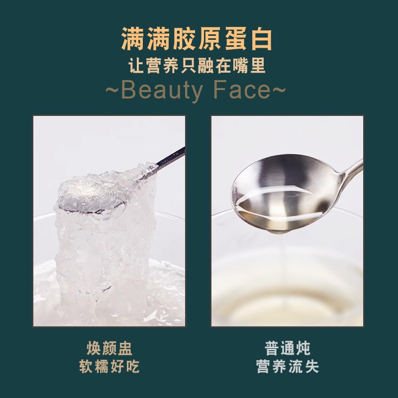 燕窝花胶鱼虫草玻璃隔水电炖盅燕窝全自动电炖锅养生电热煲电炖杯