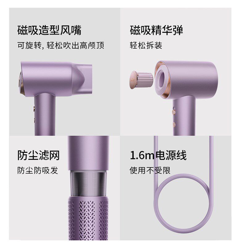 keheal科西水光弹等离子高速吹风机负离子护发电吹风筒速干fe