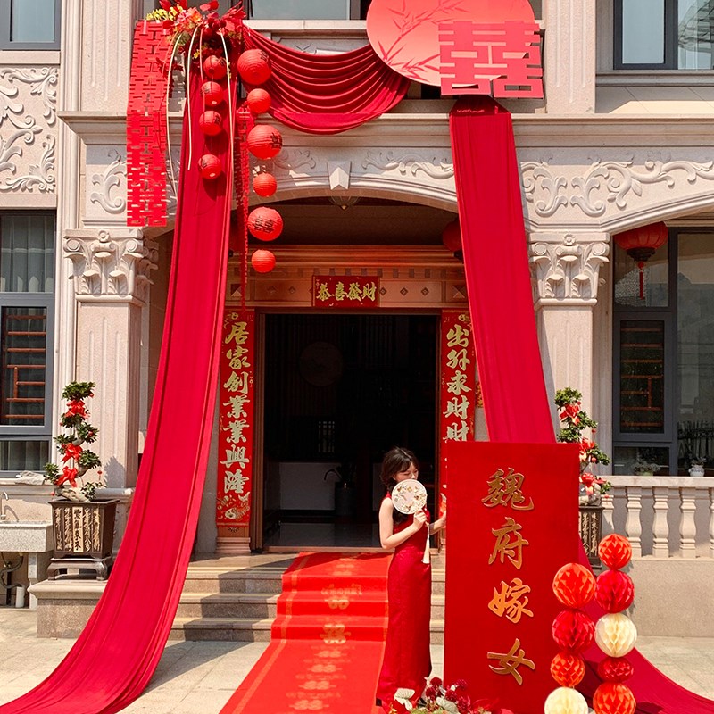 2026农村结婚庭院子婚礼布置自建房大门口婚房布幔布置装饰套装