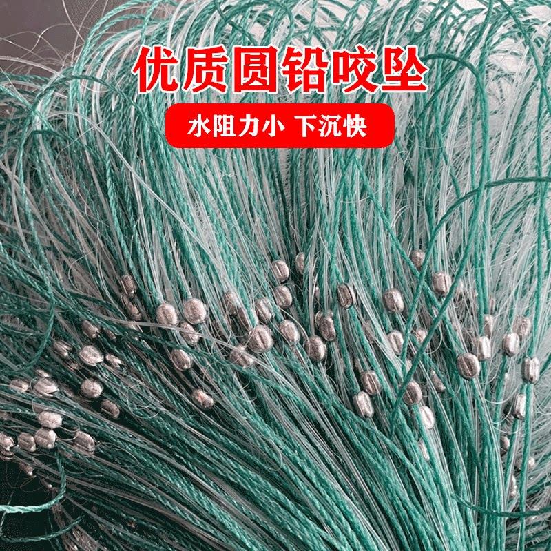 小渔网粘网三层白条网捕鱼网浮网沉网50米100米长渔网餐条网1指网