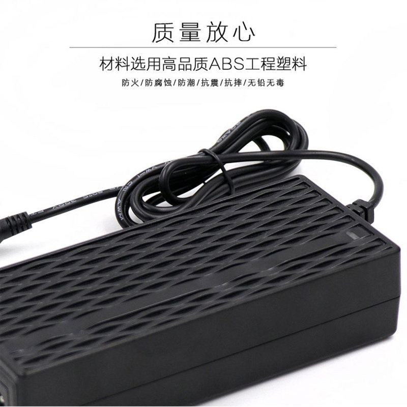 电瓶电动车锂电池充电器42V36V2A滑板车通用新国标过3C快速充电器
