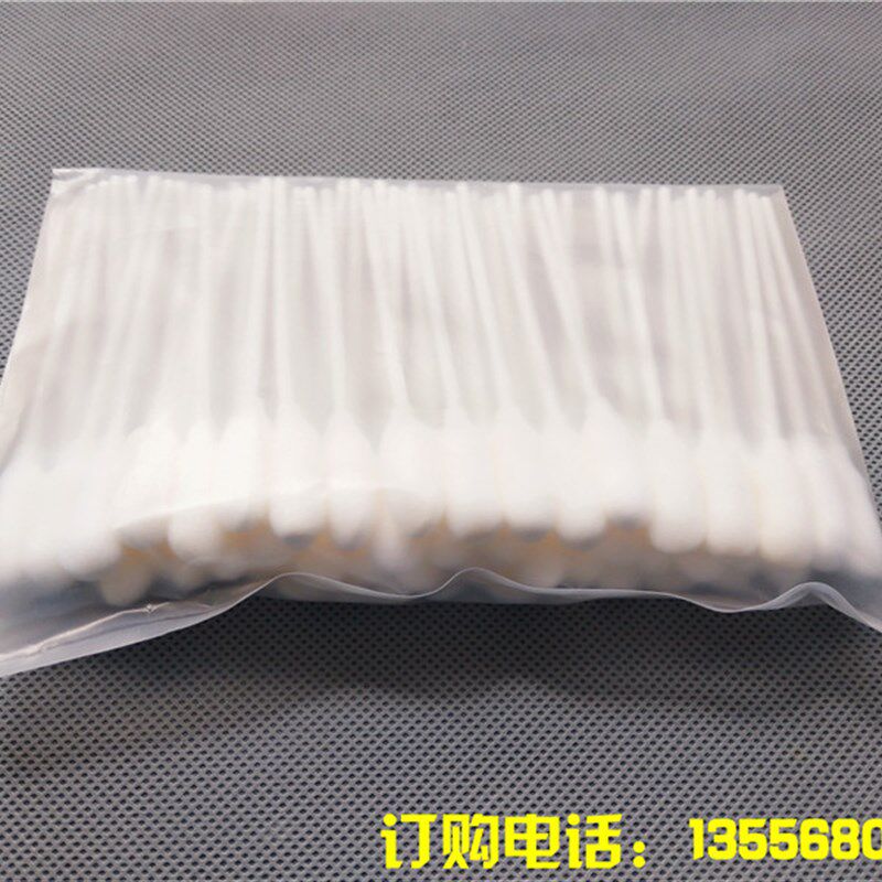 鼻腔推药专用海绵棒 鼻子上药棉棒 鼻塞流鼻涕棉签 鼻用棉签 鼻腔
