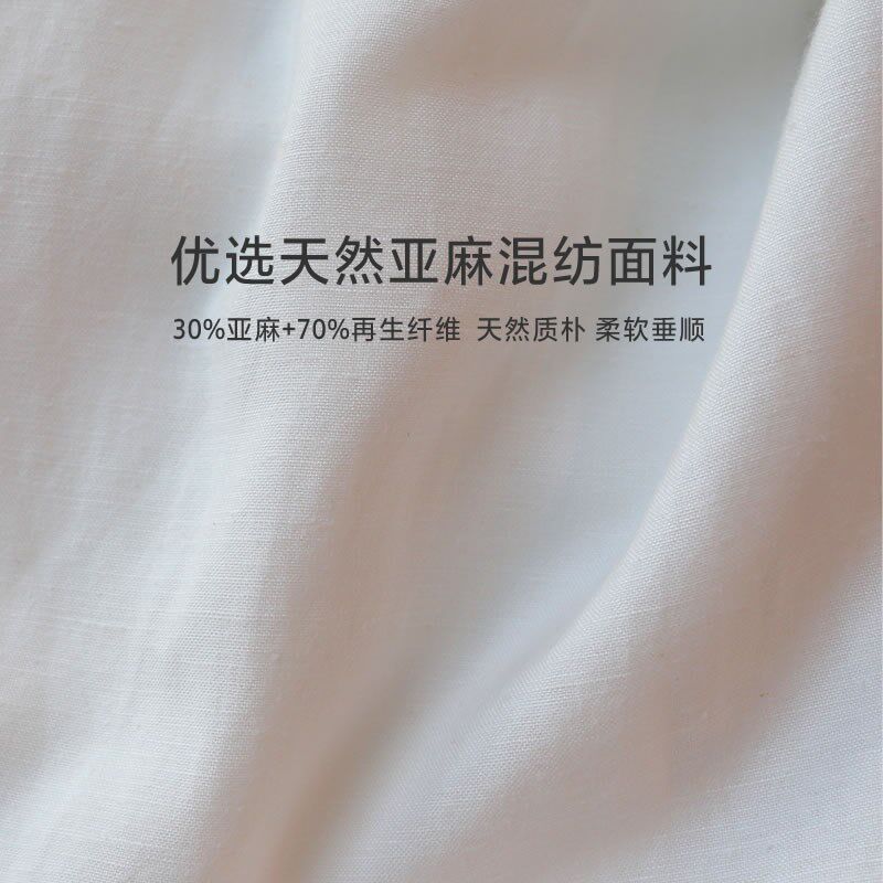 孕妇裤夏季薄款外穿亚麻九分阔腿裤打底裤2026新款孕妇装夏装