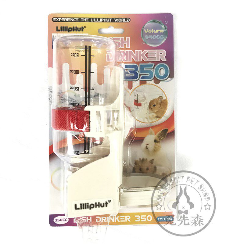 兔子豚鼠仓鼠花枝鼠龙猫防咬喂水 水壶 品高水碗 sanko品高联名款