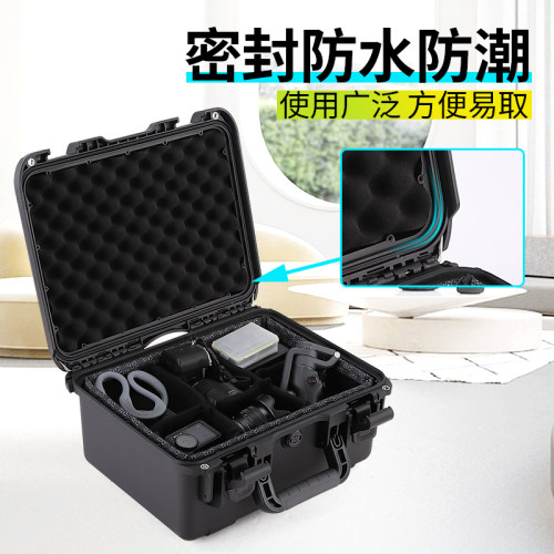 单反相机防潮箱专业摄影器材镜头收纳干燥箱防霉带密封拉杆箱邮票