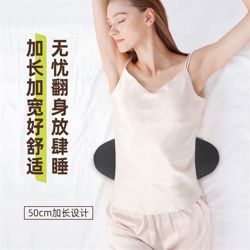 乳胶腰枕靠背垫床上睡觉腰椎垫孕妇睡觉腰托靠枕护腰间盘睡眠腰垫