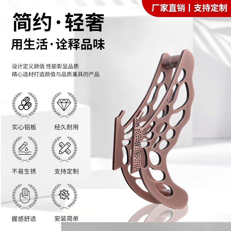 新中式钢化玻璃门拉手半圆形蝴蝶大门把手推拉红古铜雕刻木门扶手