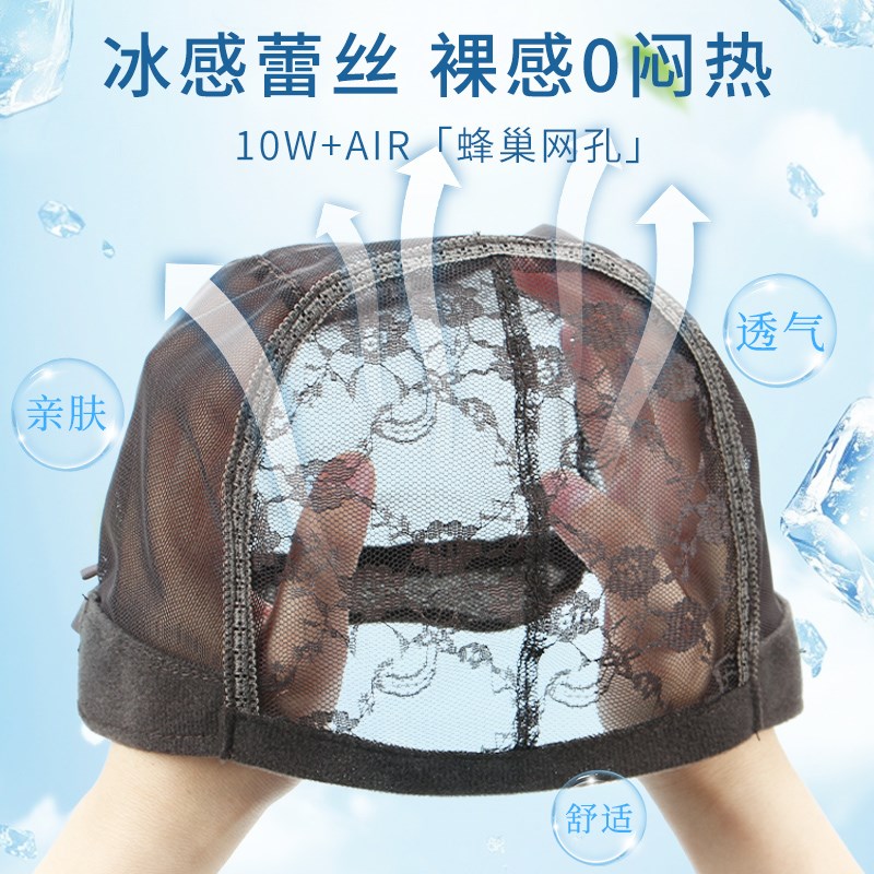 假发短卷发全头套女全真发夏季轻薄自然无痕羊毛卷短发整顶假发套