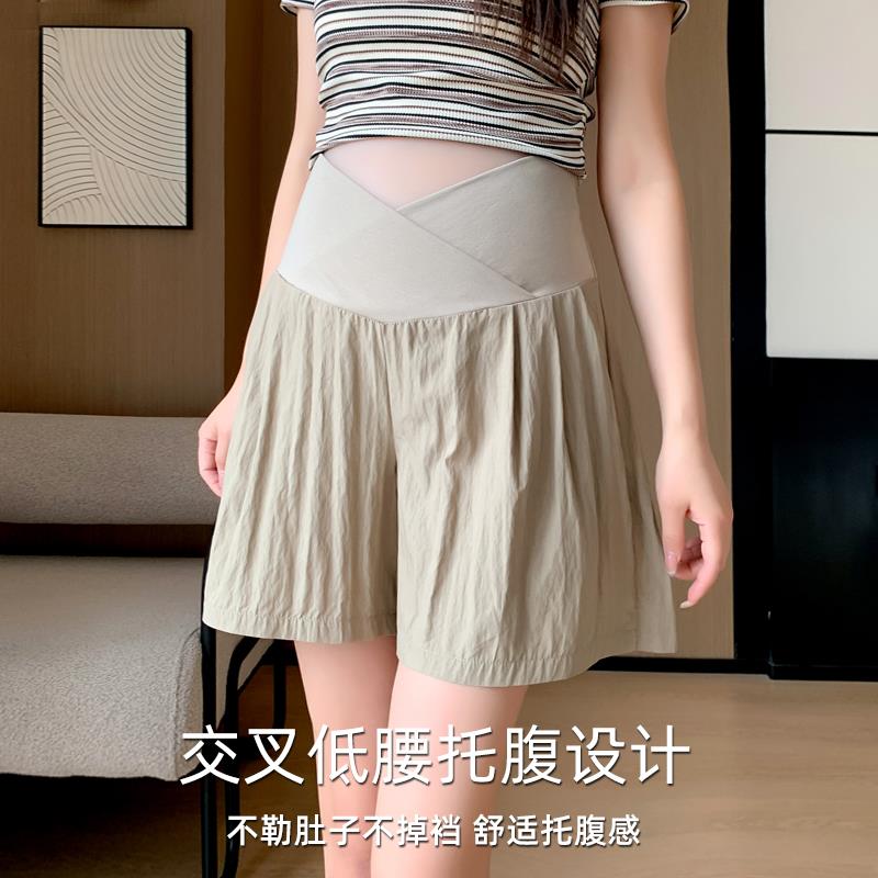 孕妇短裤夏季外穿薄款低腰山本短裤宽松阔腿三分打底裤子孕妇夏装