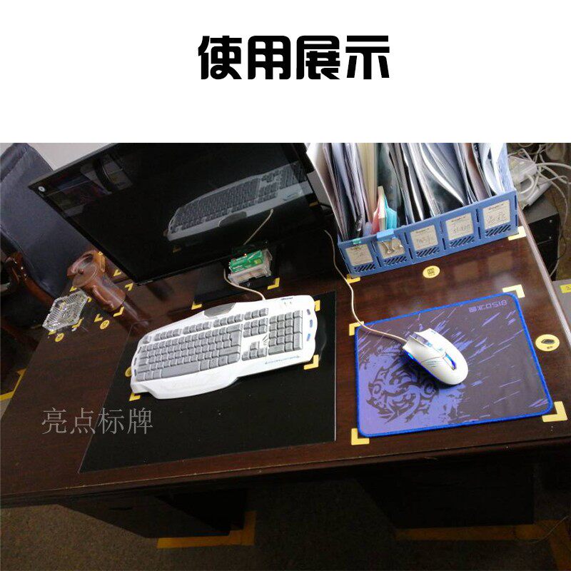 5S6S管理定位贴纸L型定位标识直角四角定位贴桌面物品定置线标识