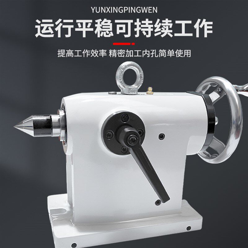 四轴分度头尾座 135/160尾座顶尖分度盘手动可调尾座顶针气压液压图片
