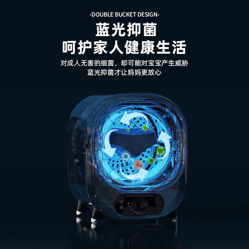 跨境110v台湾欧规迷你滚筒烘干机家用宿舍静音母婴小型衣物干衣机