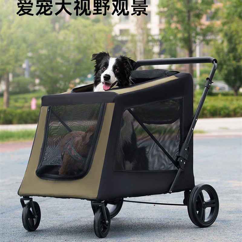 大型犬宠物推车多功能代步车便携可折叠老年遛狗车多祇宠物手推车