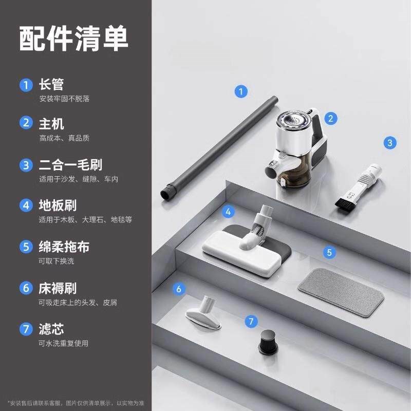 110V无线吸尘器家用大吸力多功能手持小型宠物猫毛吸拖一体吸尘机