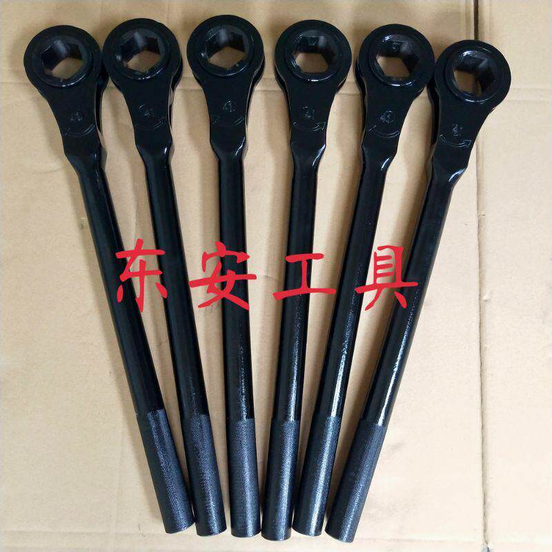 拆卸换热器扳手重型棘轮台钳注塑机模具扳手铁路扳24 36 46 55m