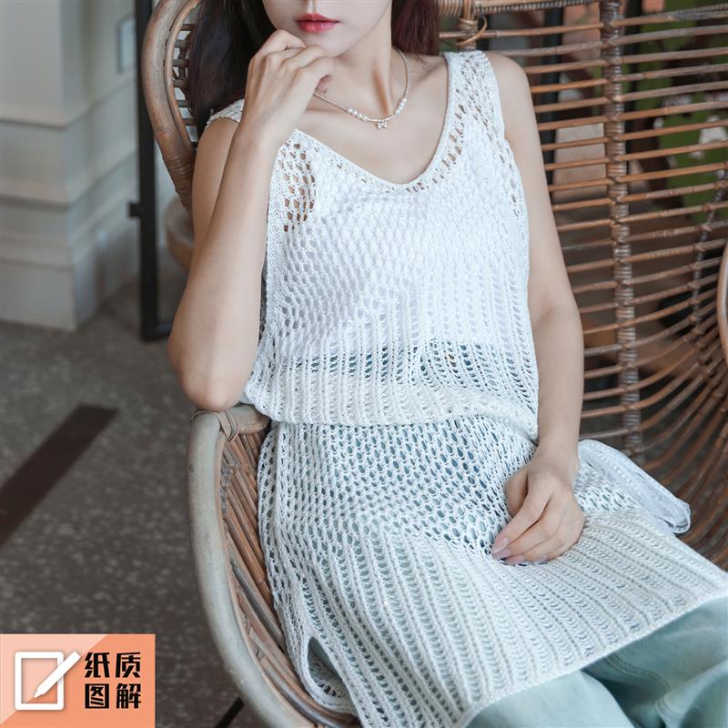 毛儿手作 沐樱V领背心/背心裙材料包 棒针手工编织diy制作 光荫