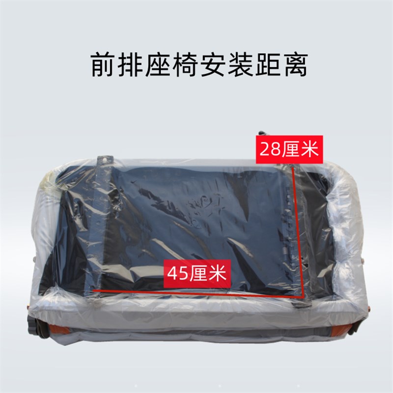 电动三轮车座椅双人载客摩托三轮前排坐椅电动四轮车加大后排座椅