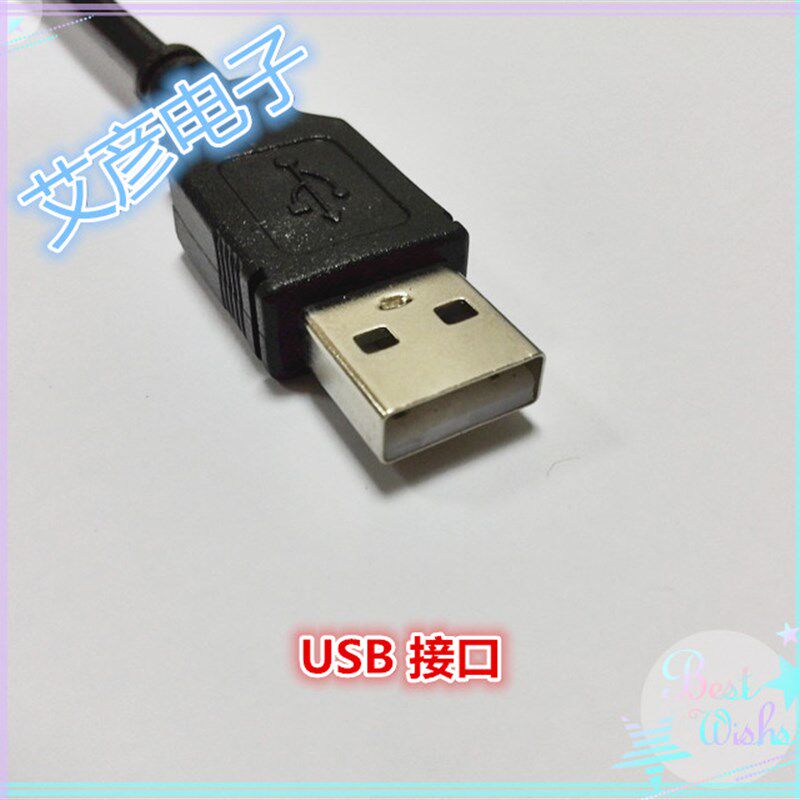 USB口兼容信捷DS2 3 5B 5C 5E 5L系列伺服驱动器调试电缆 下载线