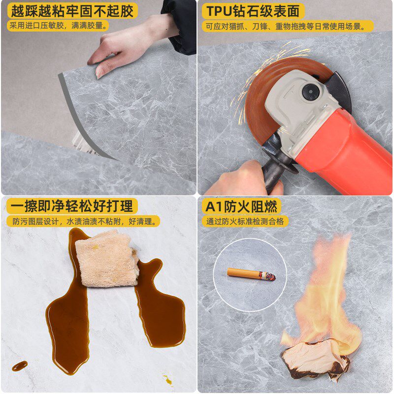 地板贴自粘800x800仿瓷砖石塑地砖贴纸水泥地直接铺pvc地板革家用