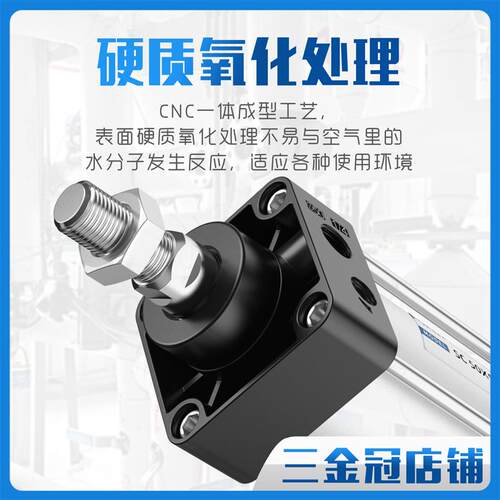 标准气缸SC系列大推力气缸缸径160行程全25/50/75/100/125可定制