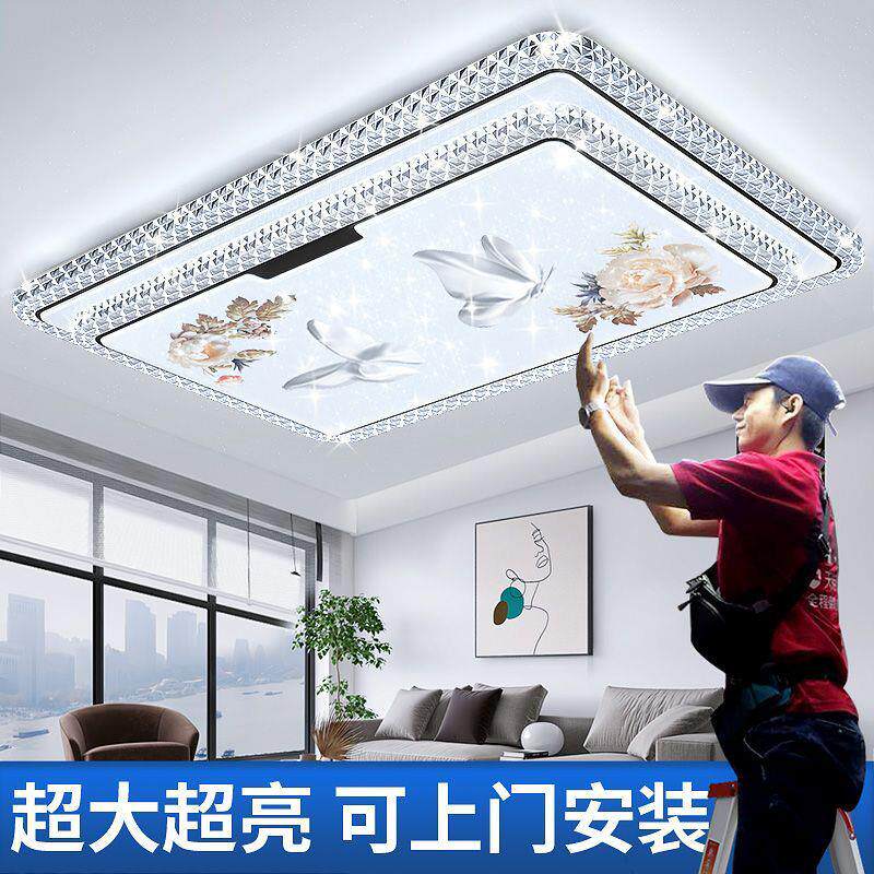 牡丹水晶压克力客厅灯智能离线语音卧室灯吸顶灯高亮LED全屋灯具