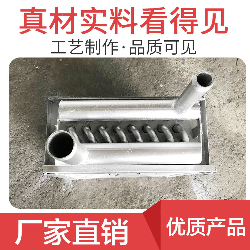 工业烘干机蒸汽散热器烘干机热交换器铜管翅片散热器不锈钢暖气片