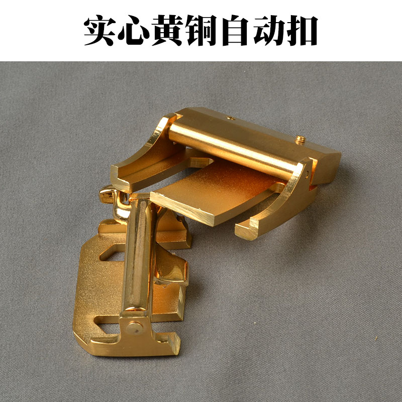 实心纯铜皮带头黄铜自动扣卡槽裤带头卡子 腰带扣头男士配件3.5cm