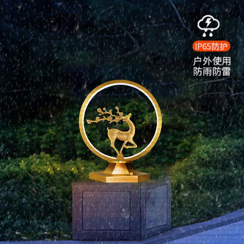 全铜太阳能圆球别墅庭院围墙大门口柱子灯户外防水柱头灯接电款