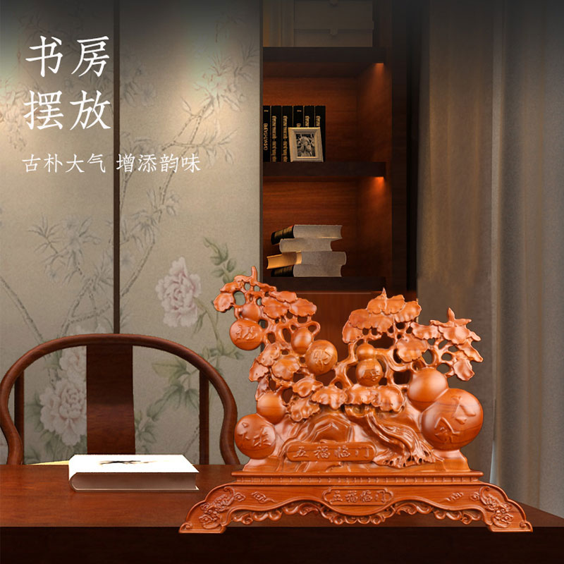 桃木葫芦摆件福禄寿禧财福禄摆件水摆件木雕雕刻家居饰品