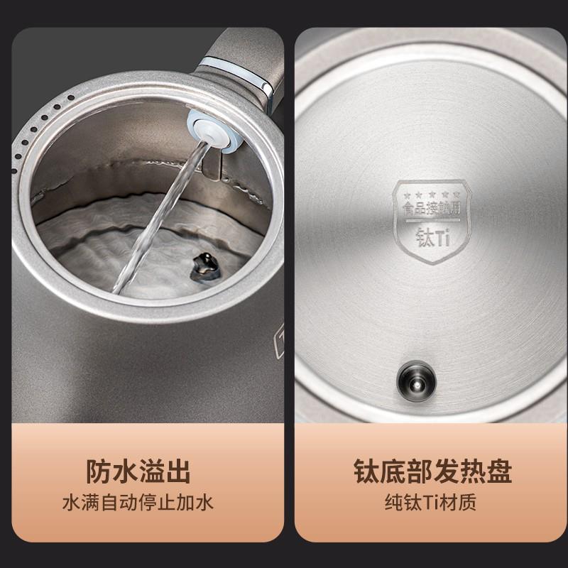 防溢水纯钛全自动上水茶台一体烧水壶茶桌嵌入式电热水壶泡茶专用