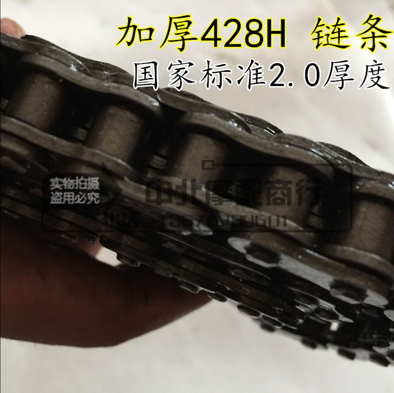 大阳摩托车链轮DY125-5-22-36-38-16-8套链牙盘大运链条齿轮链盘