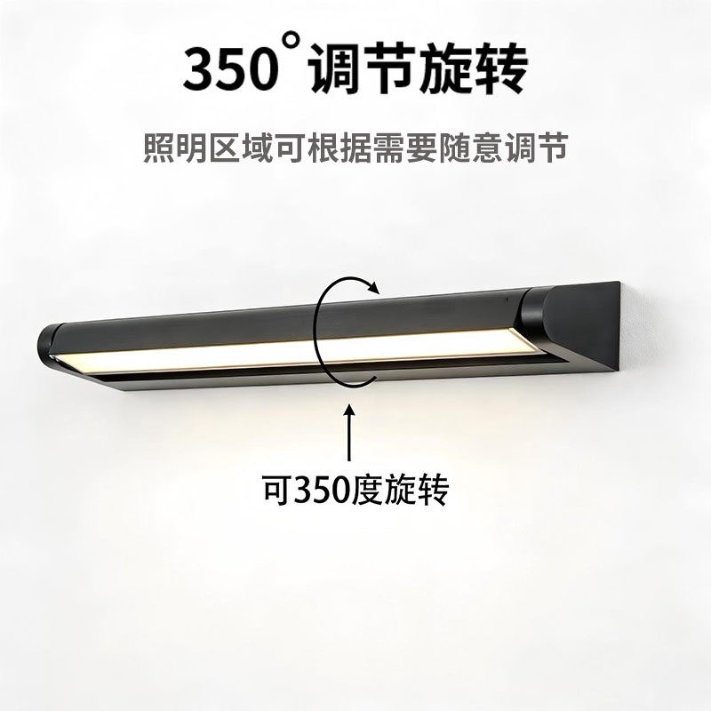 户外壁灯防水长条外墙灯庭院围墙店面门口广告招牌灯可调角度壁灯