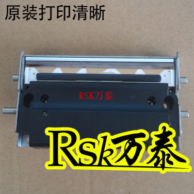 WINPOS莹浦通WB-22E 条码头 热敏打印头 磁头电机 机头 齿轮 激光