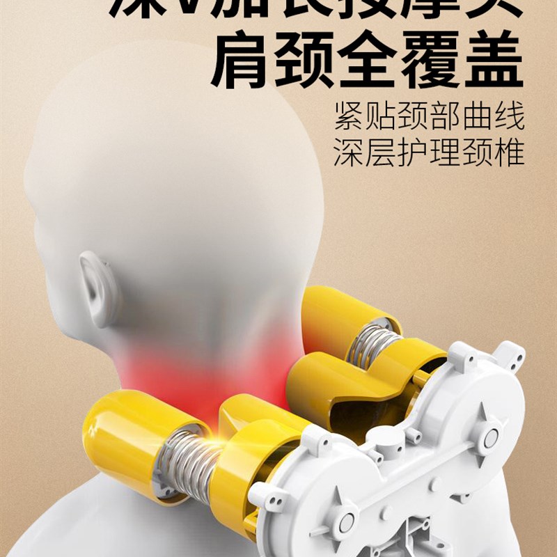 颈肩按摩器背部腰部颈椎多功能全身揉捏热敷家用靠垫肩颈背按摩仪