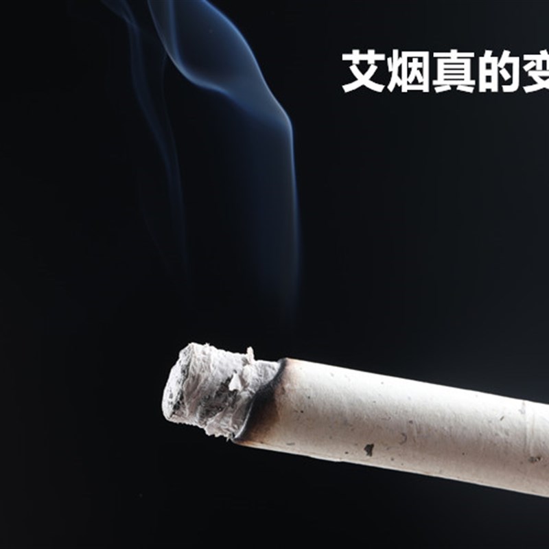 2CM蕲春手工纯艾条10支 艾叶纸卷制纯艾绒石臼艾条家用薰灸靳艾条