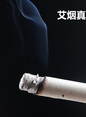 2CM蕲春手工纯艾条10支 艾叶纸卷制纯艾绒石臼艾条家用薰灸靳艾条
