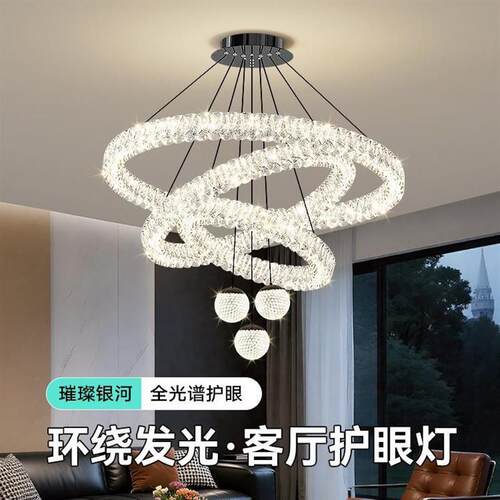 2026新款客厅吊灯轻奢感意式极简大厅主灯全屋组合套餐灯具