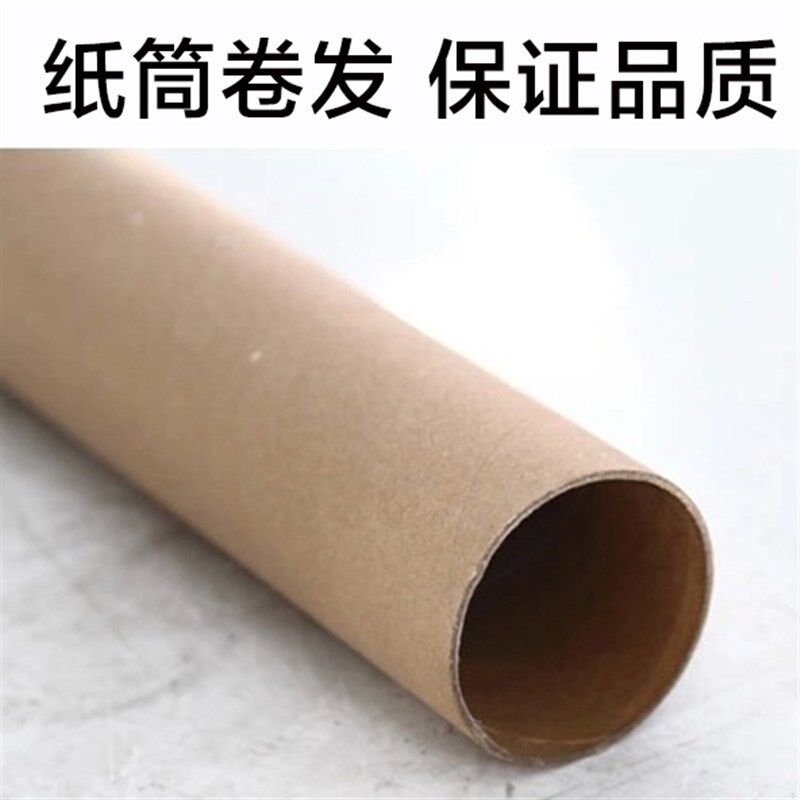 智能机器人小车循迹赛道视觉巡线跑道寻迹轨道红外黑白线地图