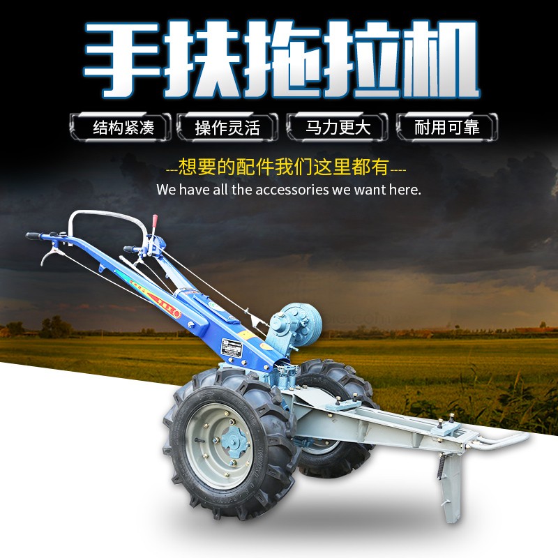 常州手扶东风型151农用手扶拖拉机底盘厂家直销全新链条齿轮传动
