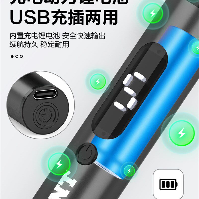 数显锂电电磨笔小型手持打磨机充电木工雕刻机金属刻刀电动刻字笔