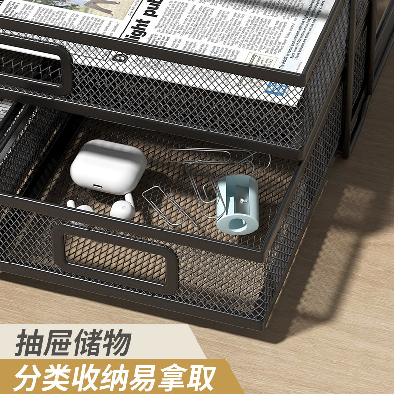 桌面金属文件框文件架办公室铁质一体式多层文件夹档案收纳盒书架